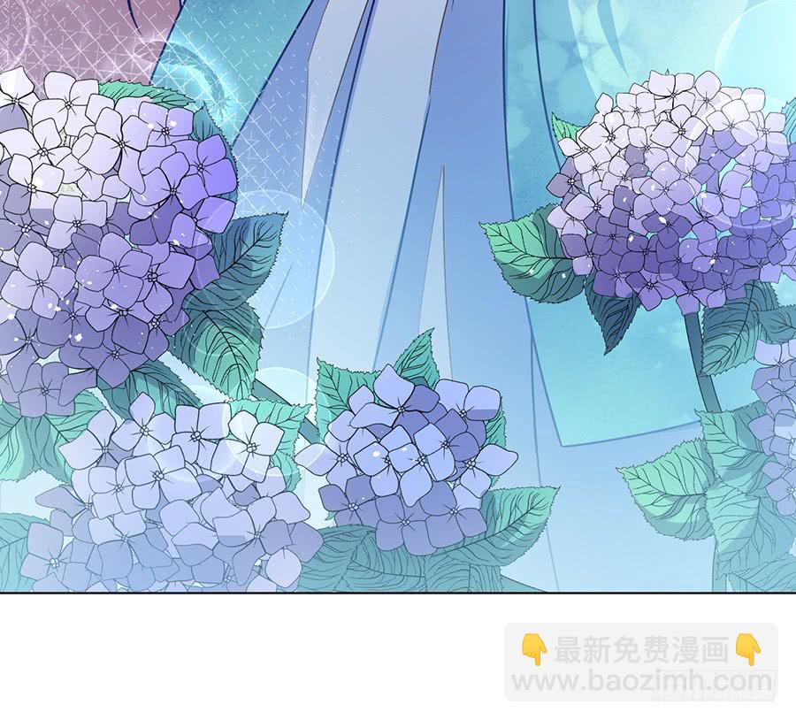 🍟萌师在上 第58话 重回夜家 第19页