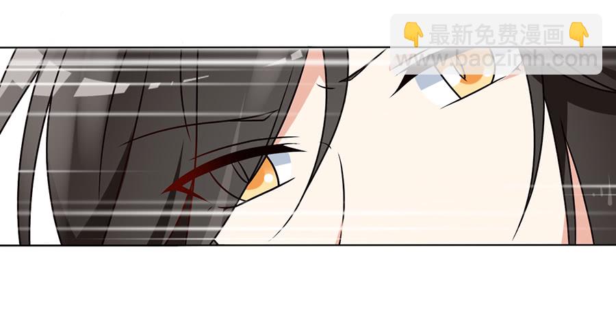 🍟萌师在上 第58话 重回夜家 第28页