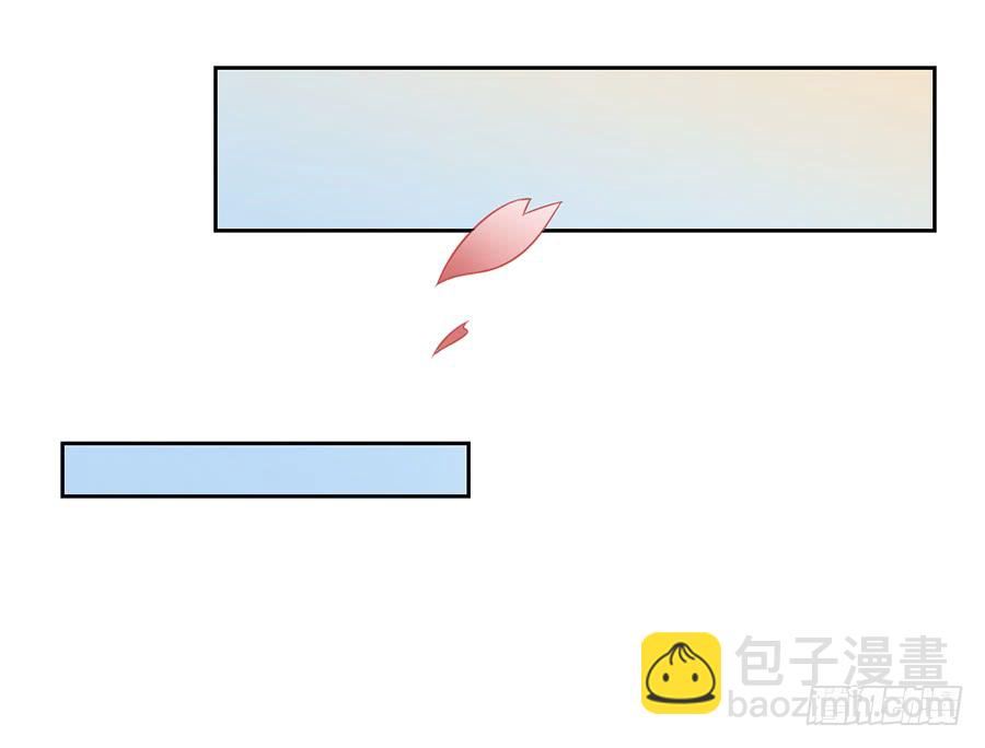 🍟萌师在上 第59话 夜家二少 第18页