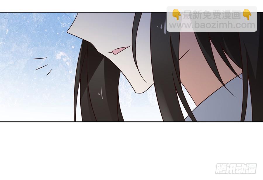 🍟萌师在上 第59话 夜家二少 第22页