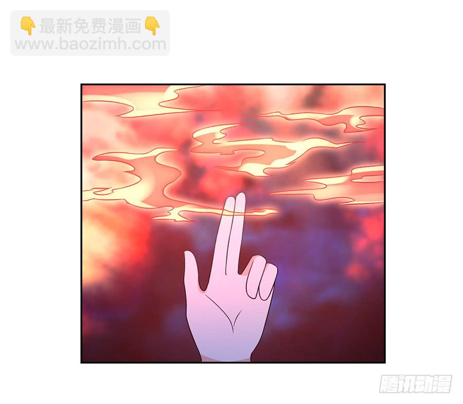 🍟萌师在上 第61话 一人上门单挑 第14页