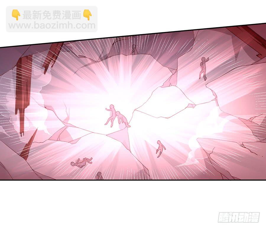 🍟萌师在上 第61话 一人上门单挑 第18页