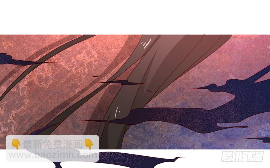 🍟萌师在上 第61话 一人上门单挑 第25页