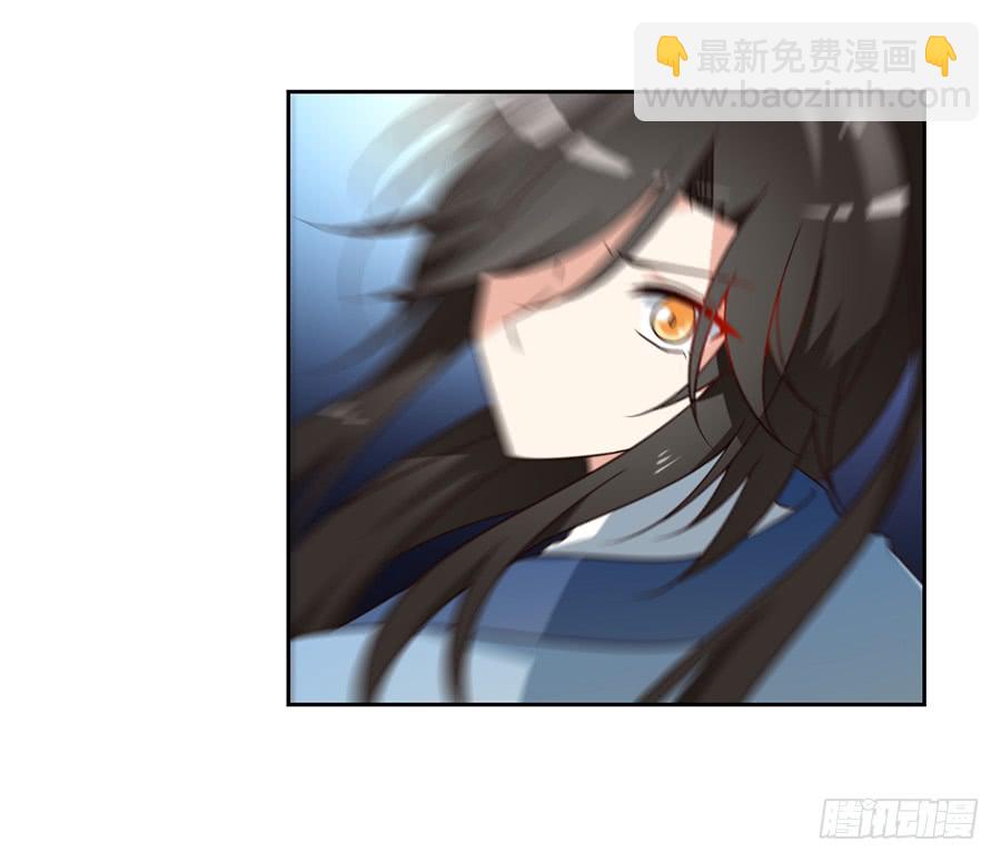 🍟萌师在上 第61话 一人上门单挑 第30页