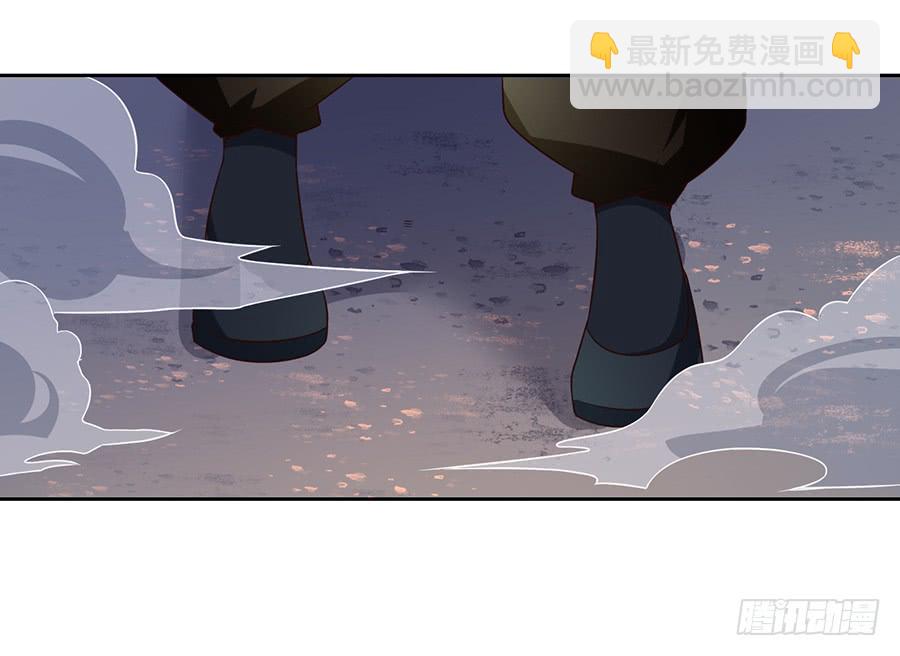🍟萌师在上 第61话 一人上门单挑 第33页
