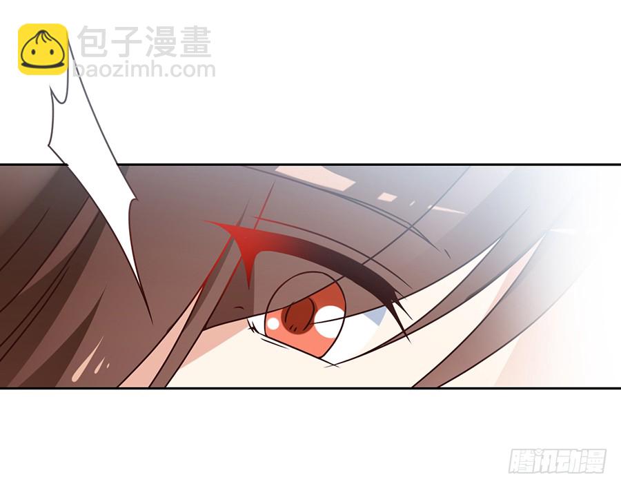 🍟萌师在上 第69话 粘人龙蛋 第40页