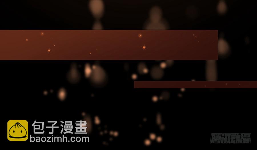 🍟萌师在上 第71话 狗粮在脸上胡乱的拍 第32页