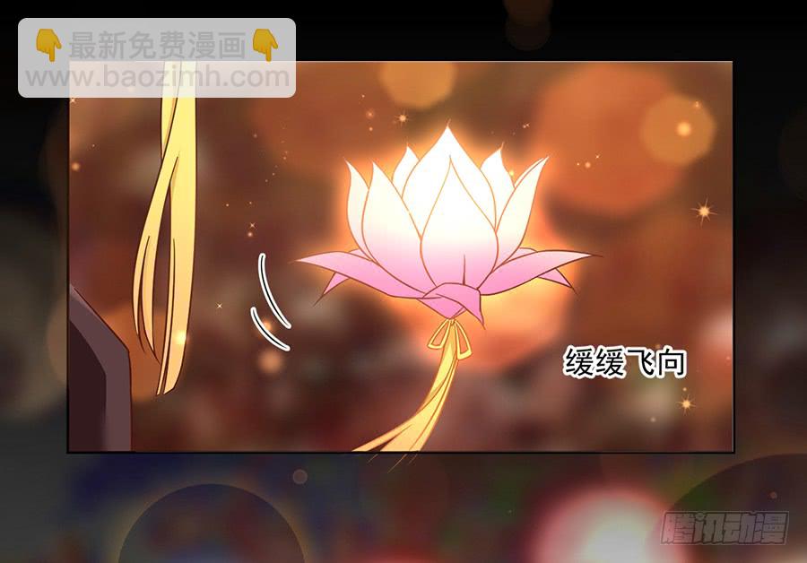 🍟萌师在上 第71话 狗粮在脸上胡乱的拍 第35页