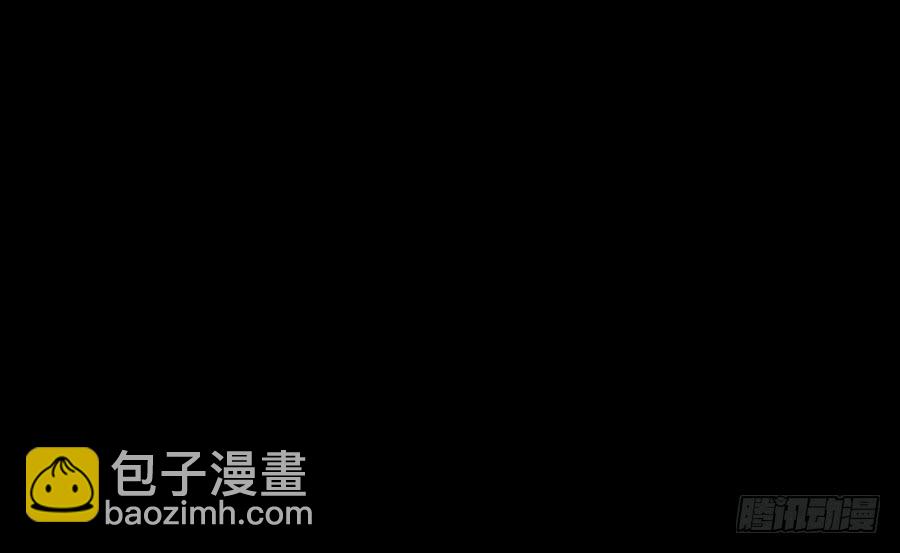 🍟萌师在上 第71话 狗粮在脸上胡乱的拍 第42页