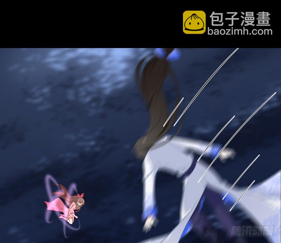 🍟萌师在上 第75话 木绵柔 第27页