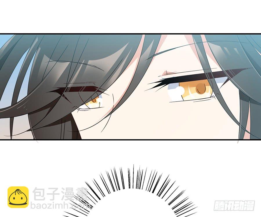 🍟萌师在上 第79话 母子终相见 第13页