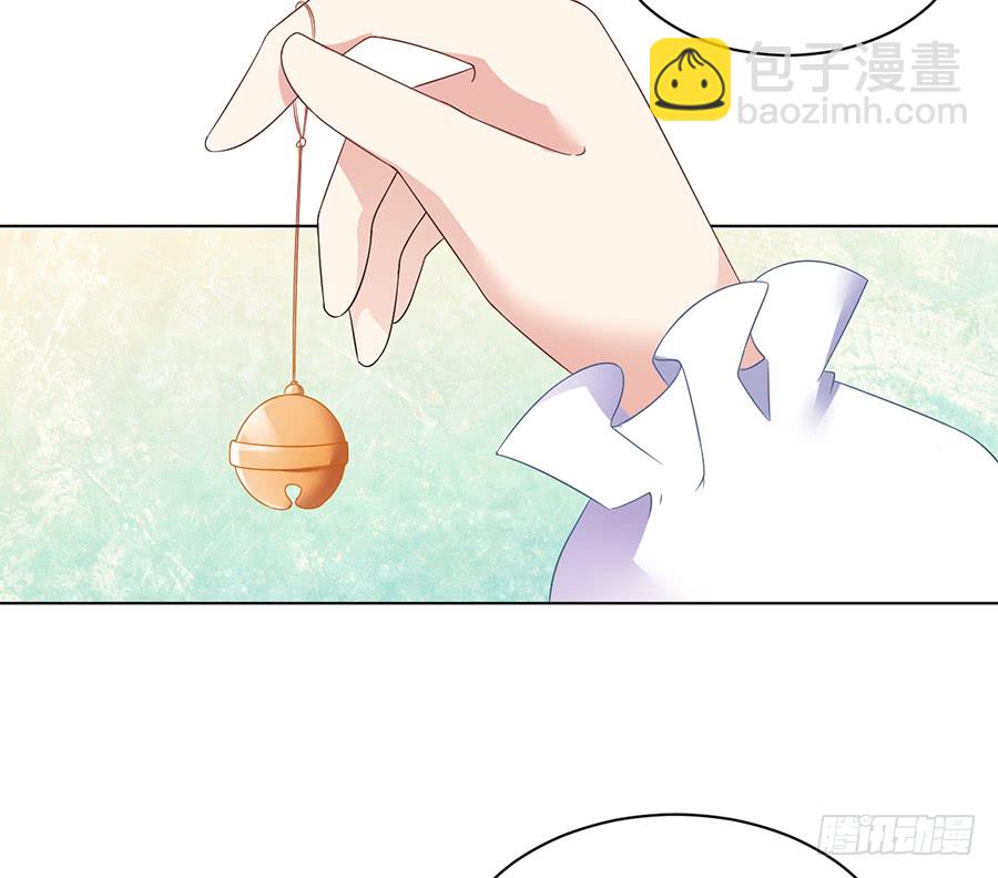 🍟萌师在上 第79话 母子终相见 第16页