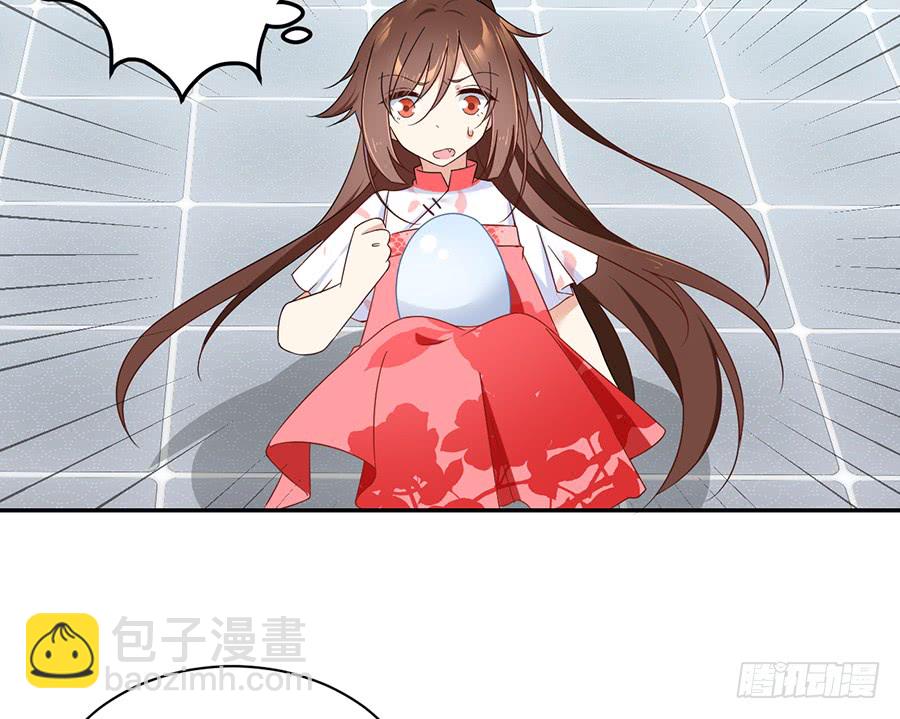 🍟萌师在上 第79话 母子终相见 第26页