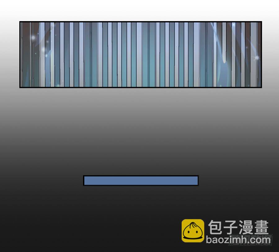 🍟萌师在上 第79话 母子终相见 第30页