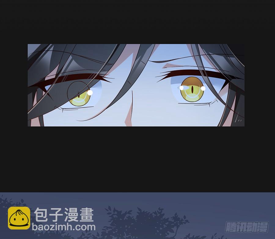 🍟萌师在上 第79话 母子终相见 第31页