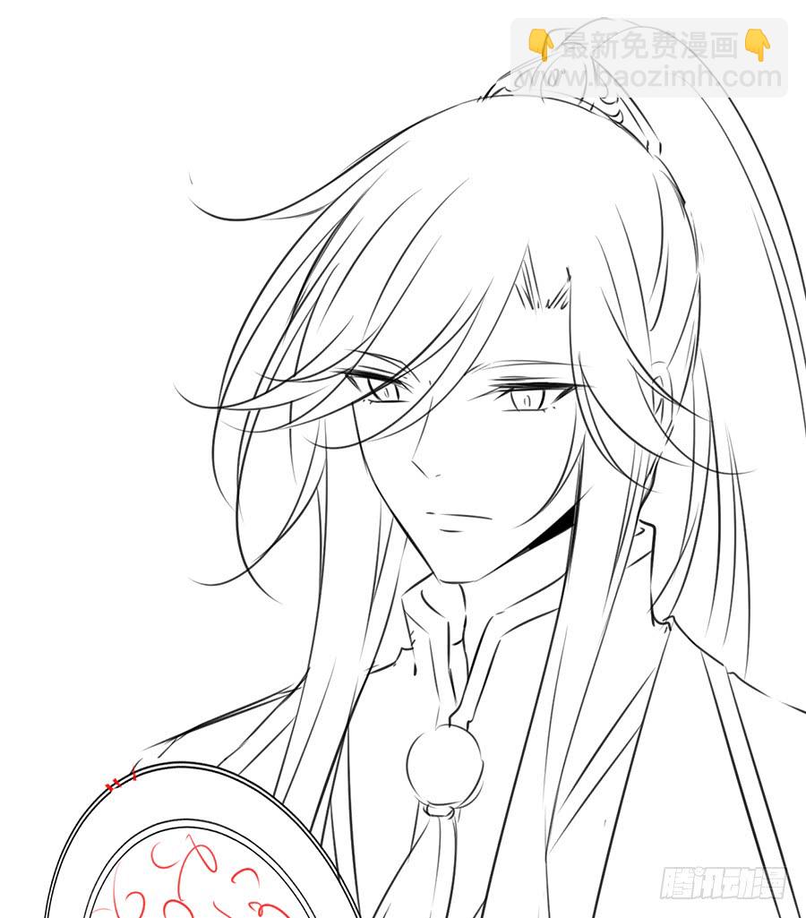 🍟萌师在上 第79话 母子终相见 第41页