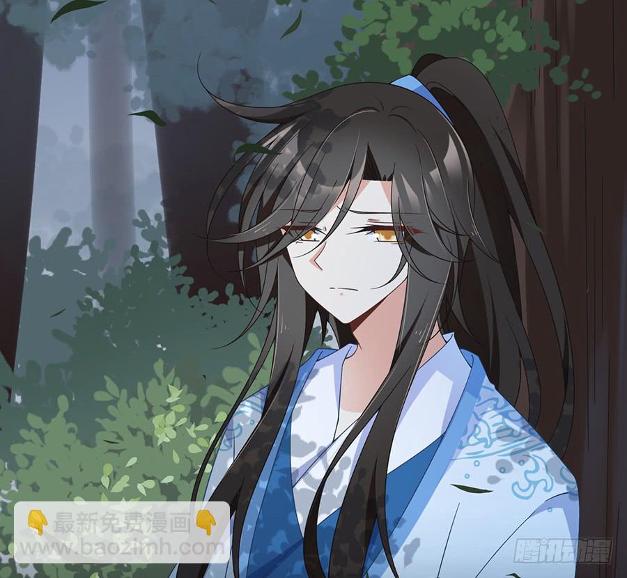 🍟萌师在上 第81话 意料之外的消息 第20页