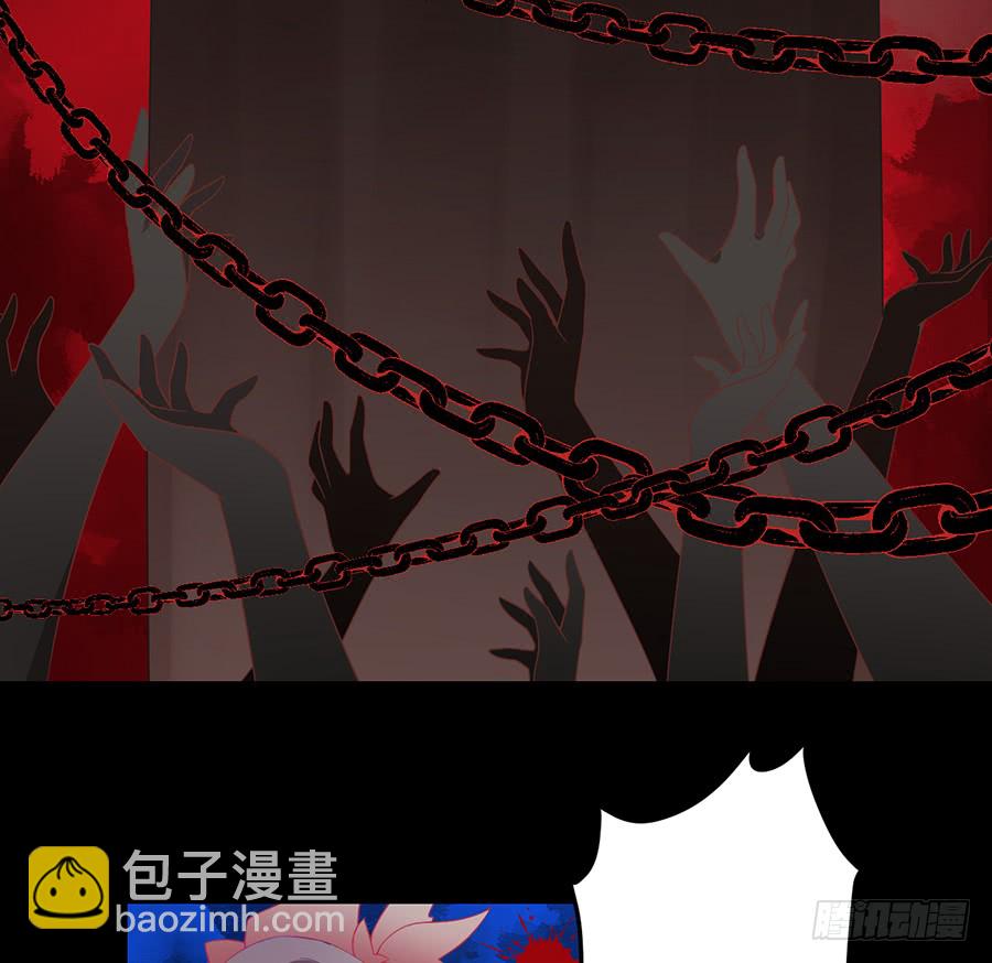 🍟萌师在上 第81话 意料之外的消息 第27页