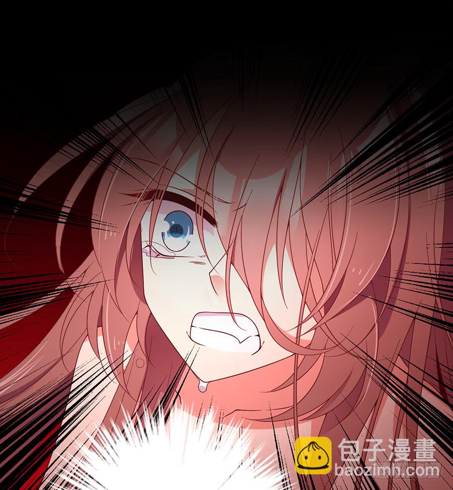 🍟萌师在上 第81话 意料之外的消息 第30页