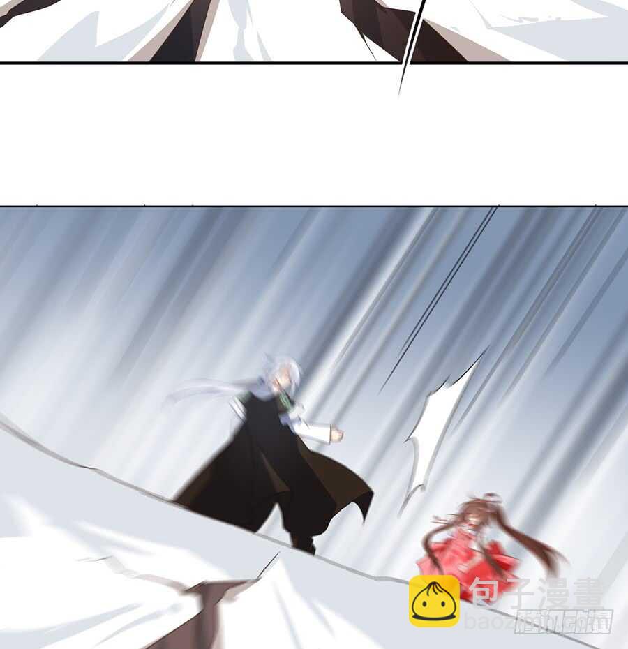 🍟萌师在上 第83话 你是这世上最尊贵的人 第11页