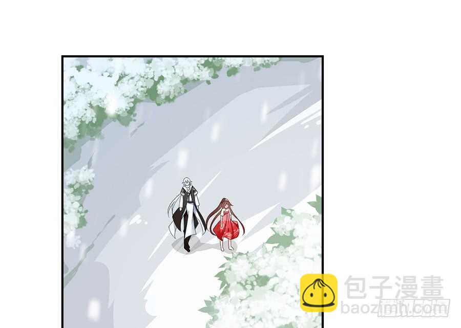 🍟萌师在上 第83话 你是这世上最尊贵的人 第3页