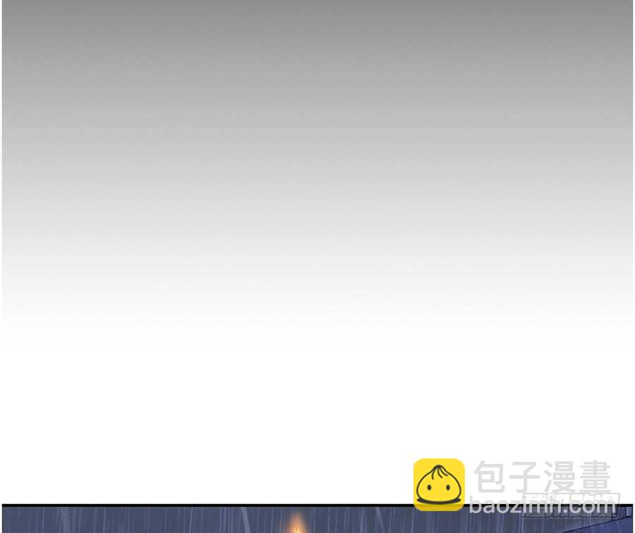 🍟萌师在上 第83话 你是这世上最尊贵的人 第43页