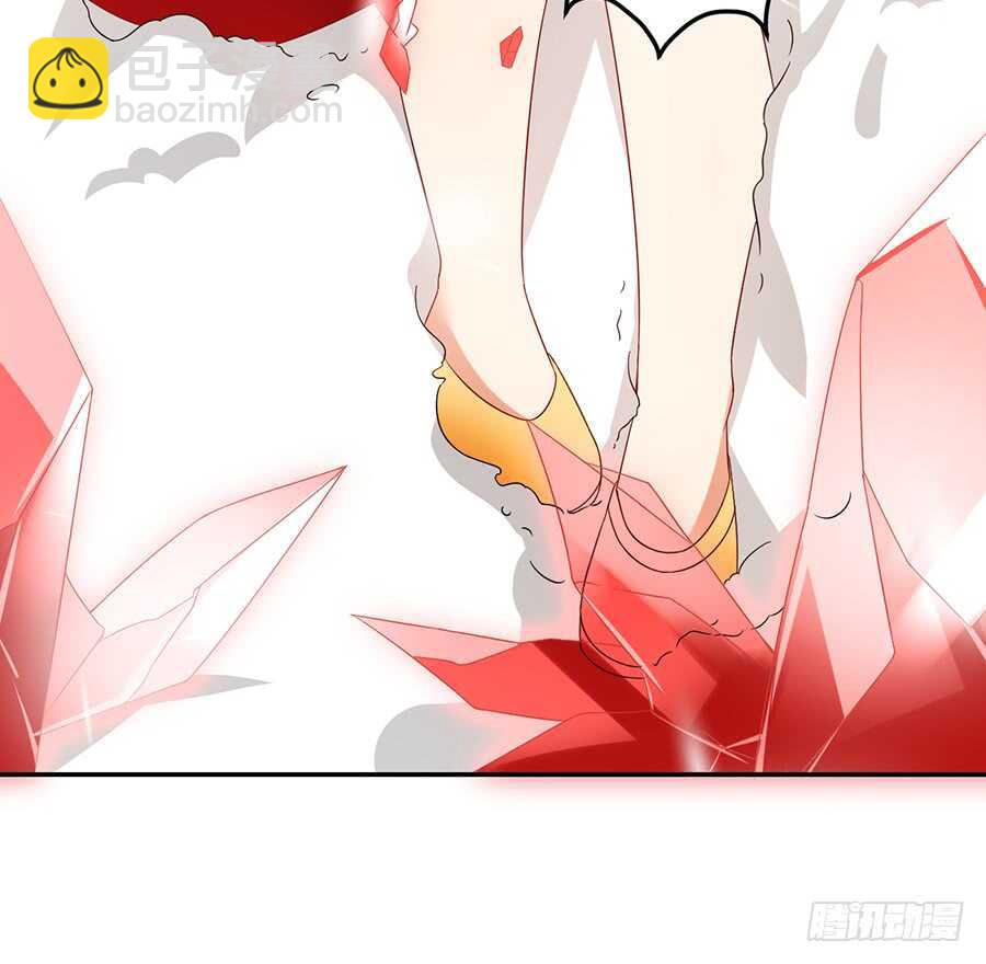 🍟萌师在上 第85话 卖萌大法居然无效 第16页