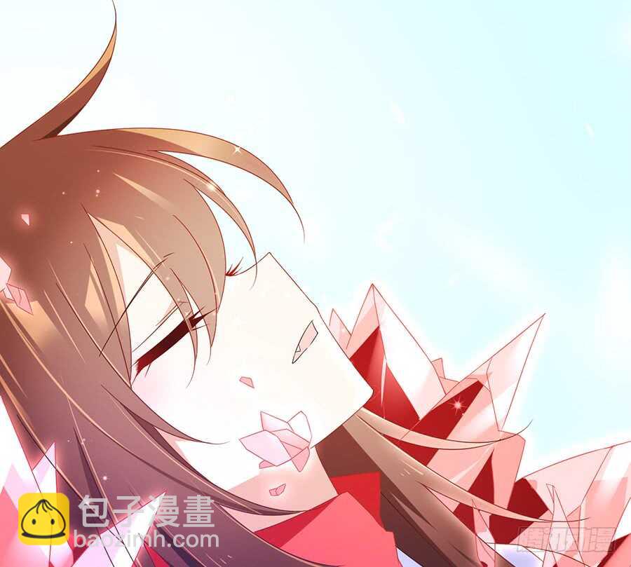 🍟萌师在上 第85话 卖萌大法居然无效 第36页