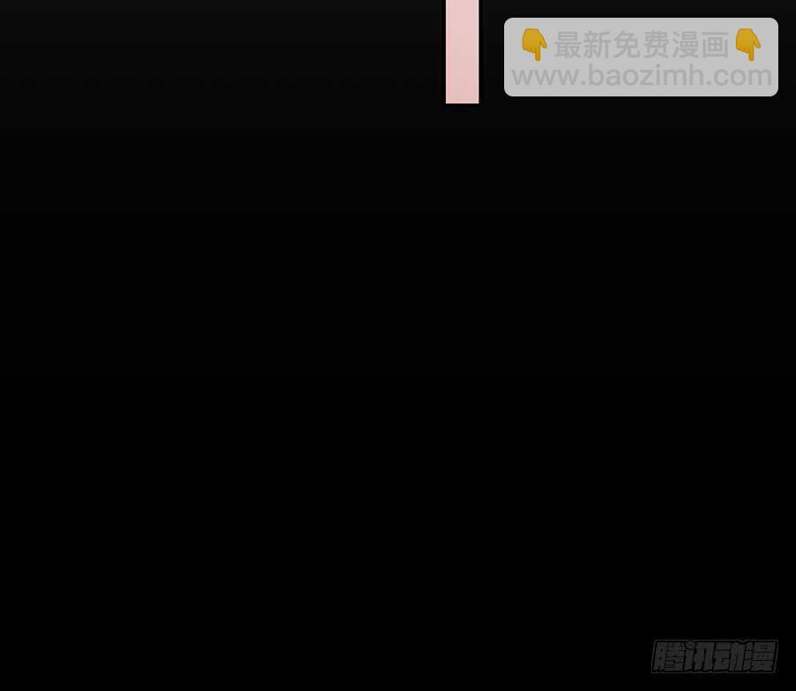 🍟萌师在上 第85话 卖萌大法居然无效 第39页