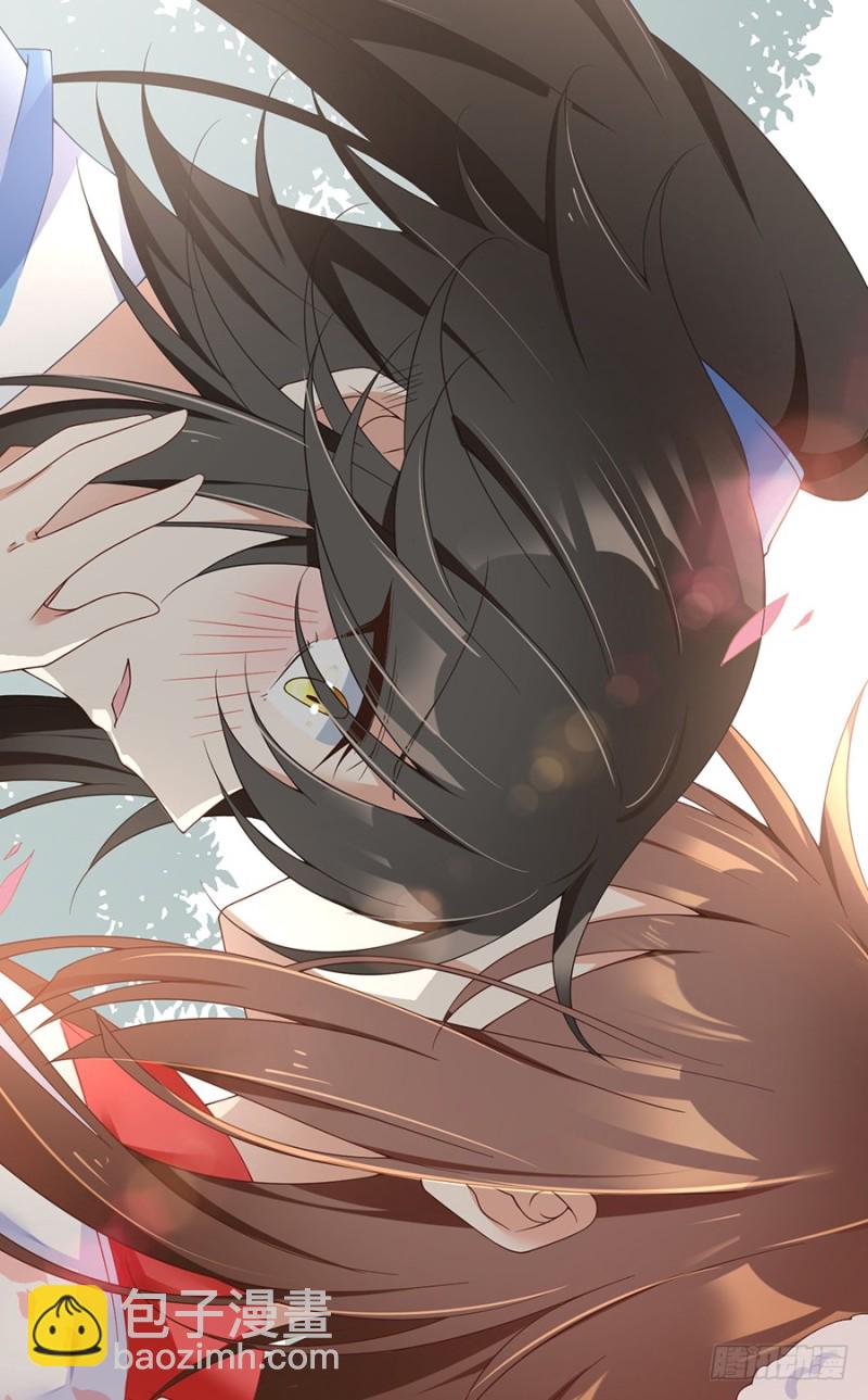 🍟萌师在上 第87话 盖掉她的吻 第37页