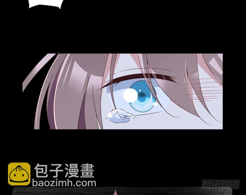 🍟萌师在上 第89话 为了师父还是得去看看 第33页