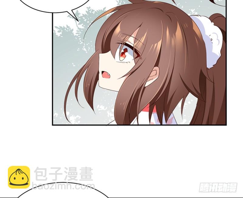 🍟萌师在上 第89话 为了师父还是得去看看 第9页