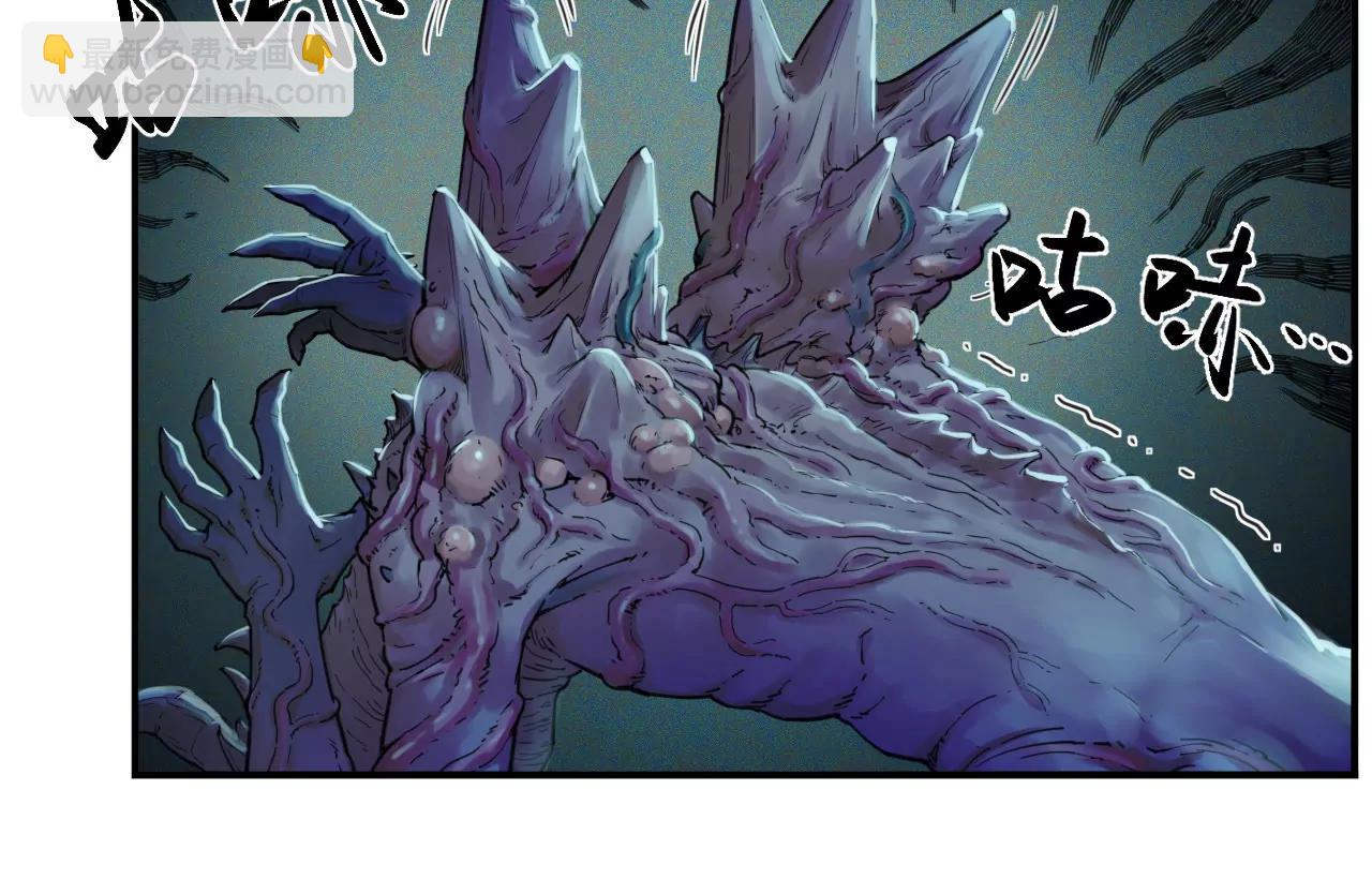 🍟猛兽匣：机甲纪元 009 太岁进化，血斗不敌 第12页