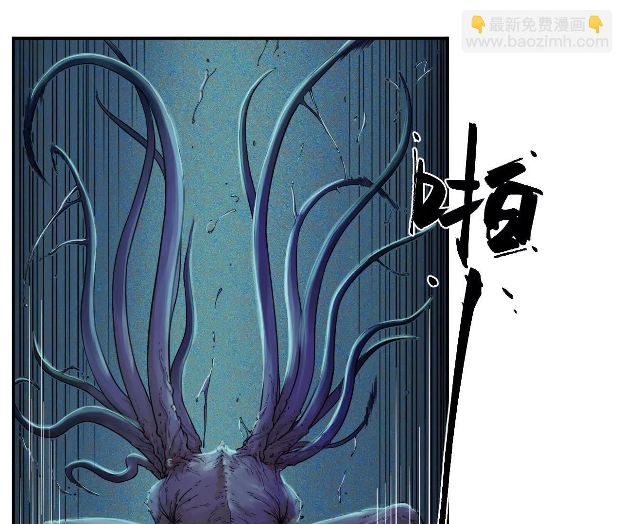 🍟猛兽匣：机甲纪元 009 太岁进化，血斗不敌 第13页
