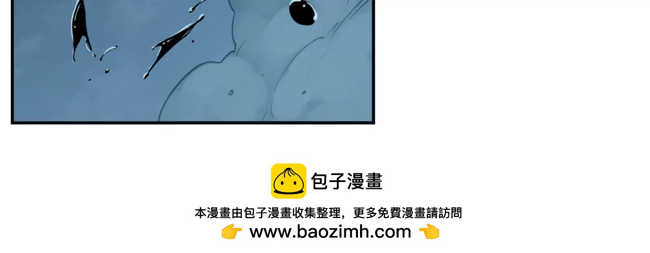 🍟猛兽匣：机甲纪元 011 强弩之末，队友集结 第50页