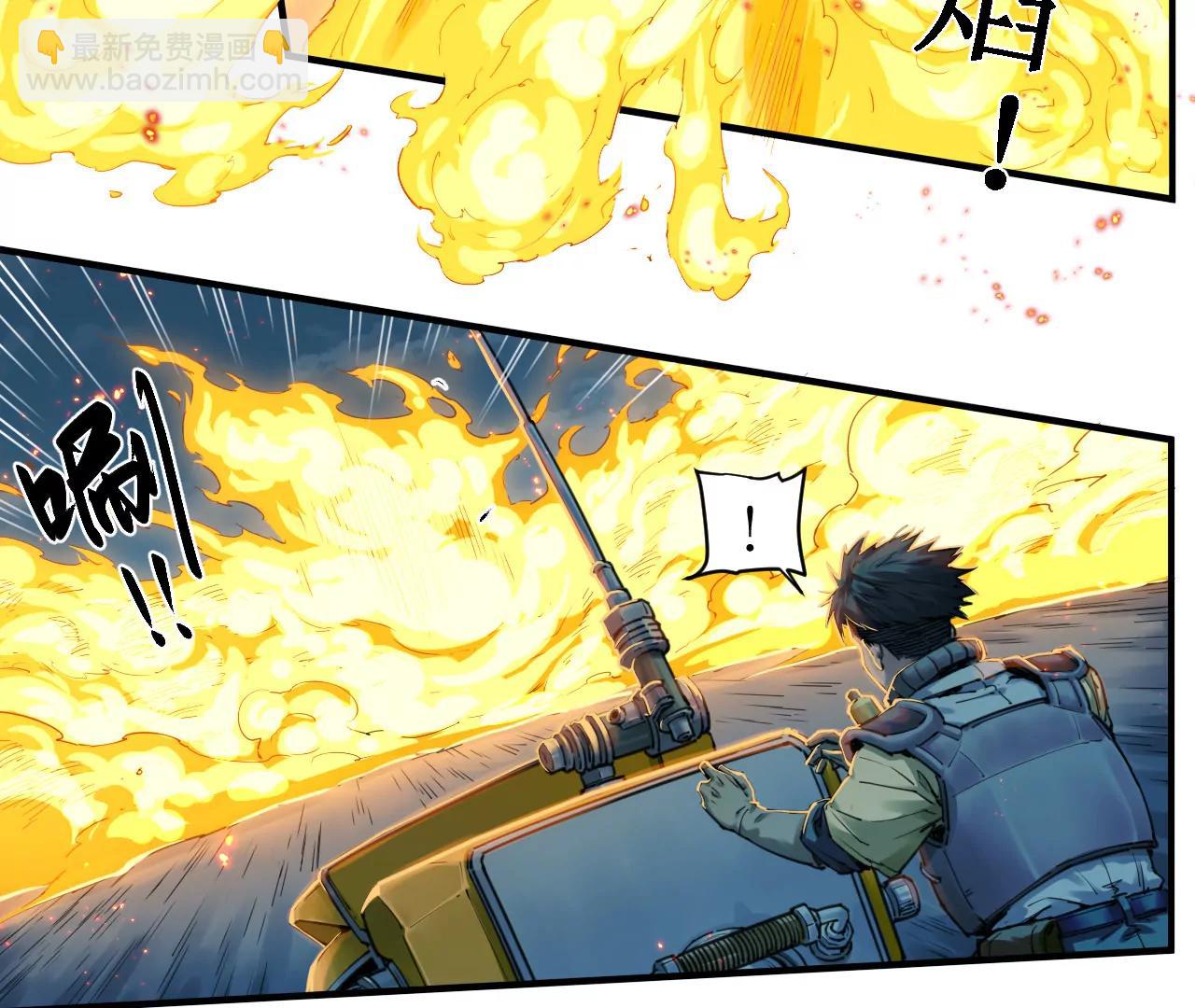 🍟猛兽匣：机甲纪元 012 众人对敌，各显其能 第17页