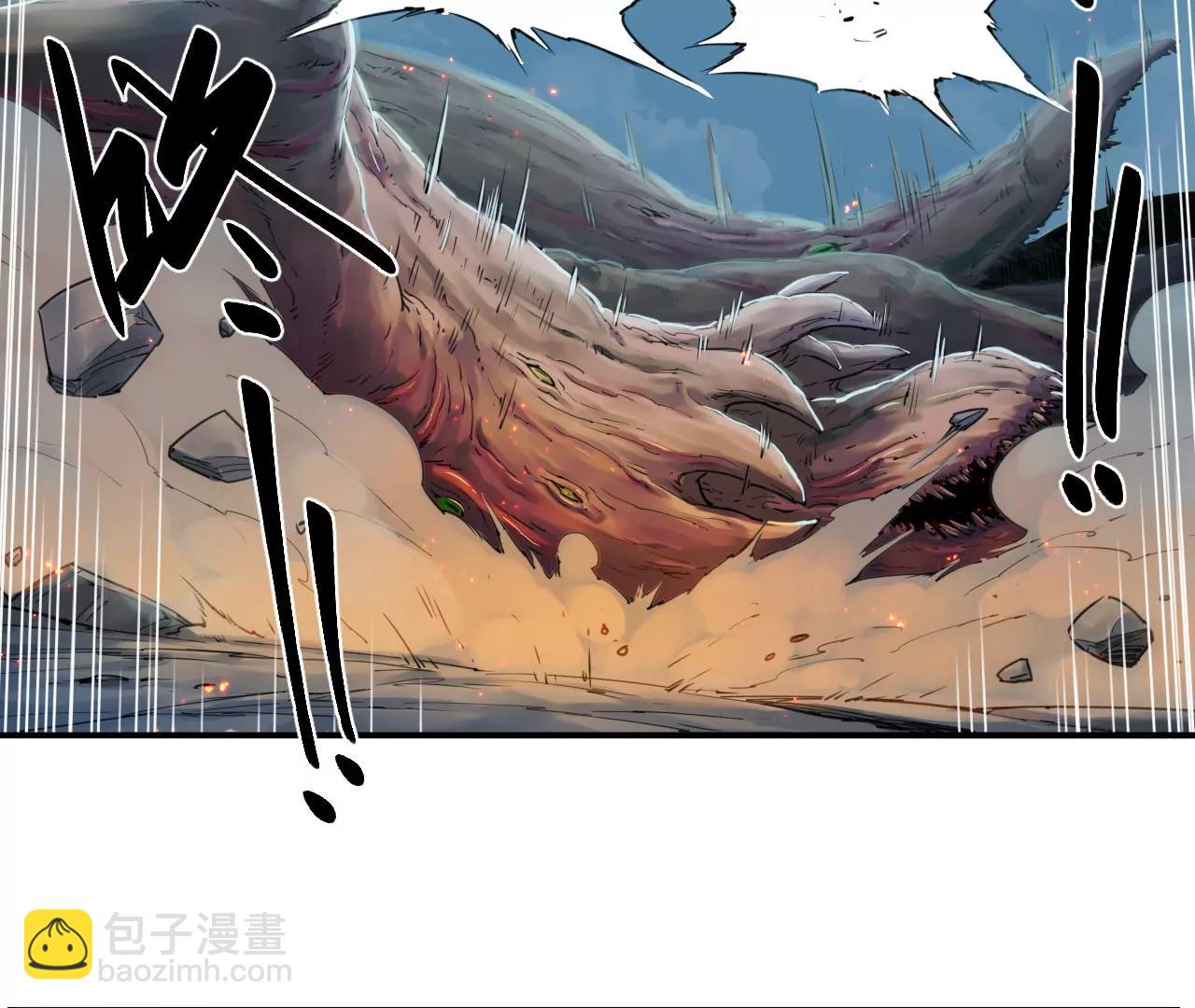 🍟猛兽匣：机甲纪元 012 众人对敌，各显其能 第22页