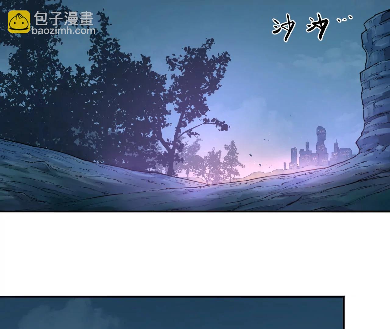 🍟猛兽匣：机甲纪元 013 朱雀城毕，新的征程 第11页