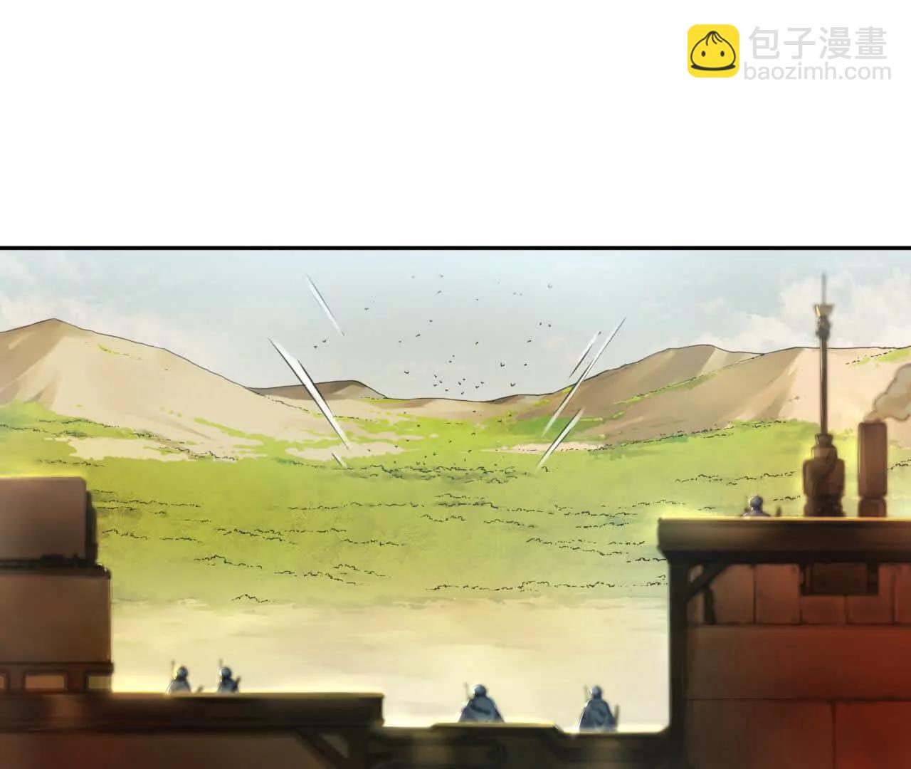 🍟猛兽匣：机甲纪元 001 朱雀城危，救星登场？ 第28页