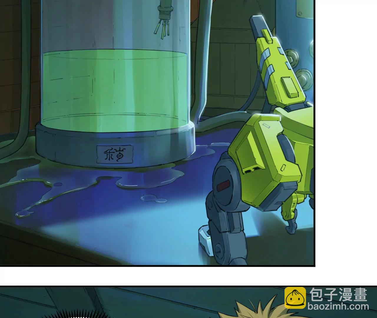 🍟猛兽匣：机甲纪元 017 第一次相遇与慈母的秘密 第10页