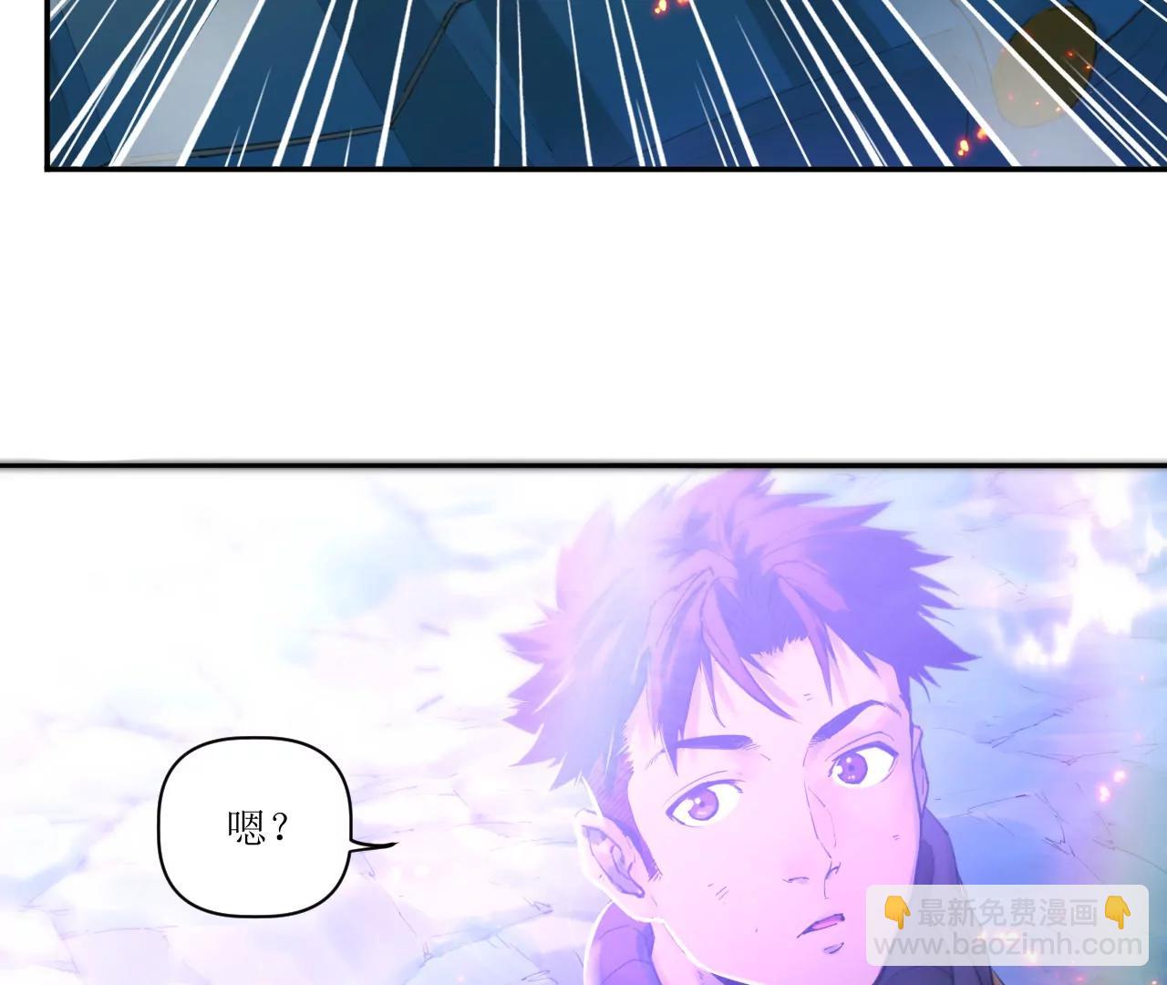 🍟猛兽匣：机甲纪元 021 交锋！狄奥与幽灵狗 第44页