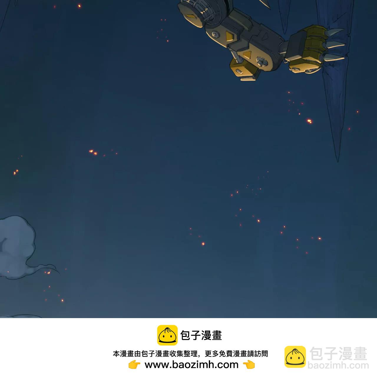 🍟猛兽匣：机甲纪元 021 交锋！狄奥与幽灵狗 第50页