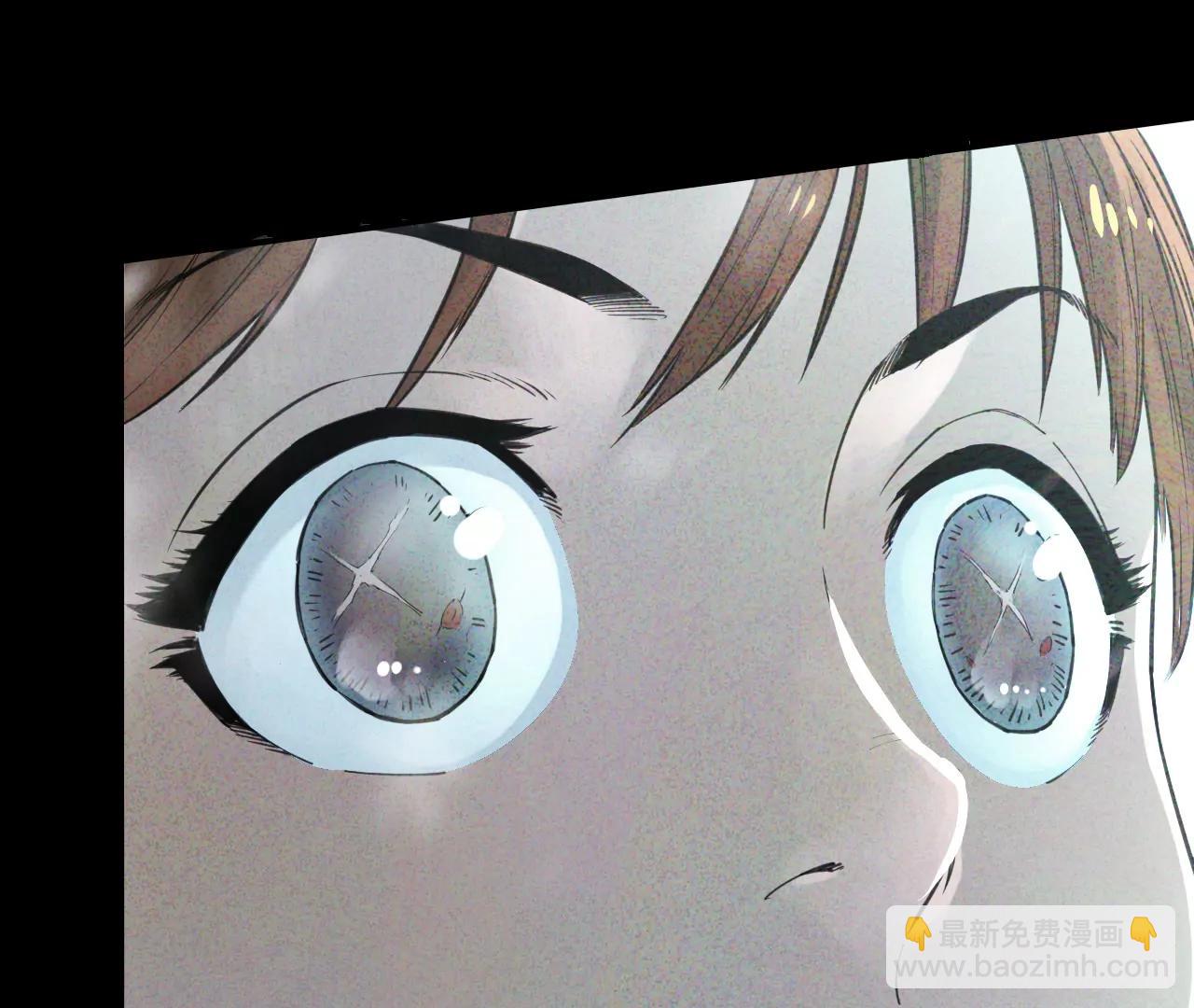 🍟猛兽匣：机甲纪元 023 回忆与节拍 第31页