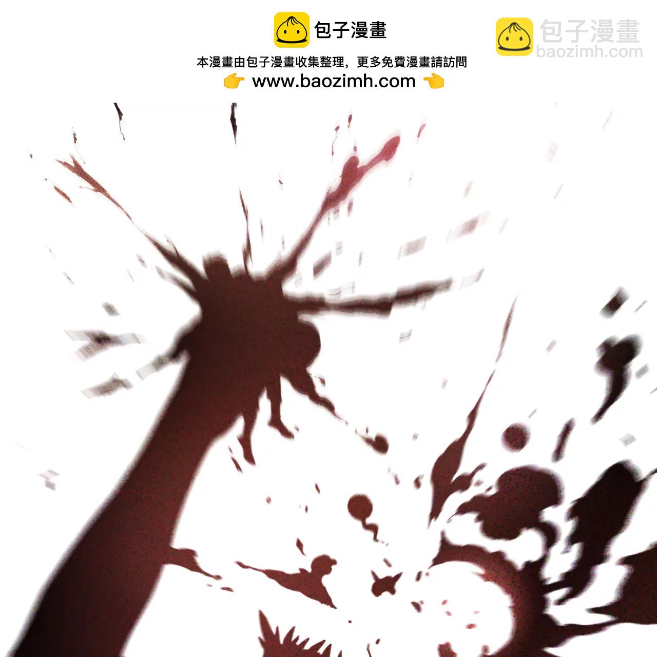 🍟猛兽匣：机甲纪元 023 回忆与节拍 第37页