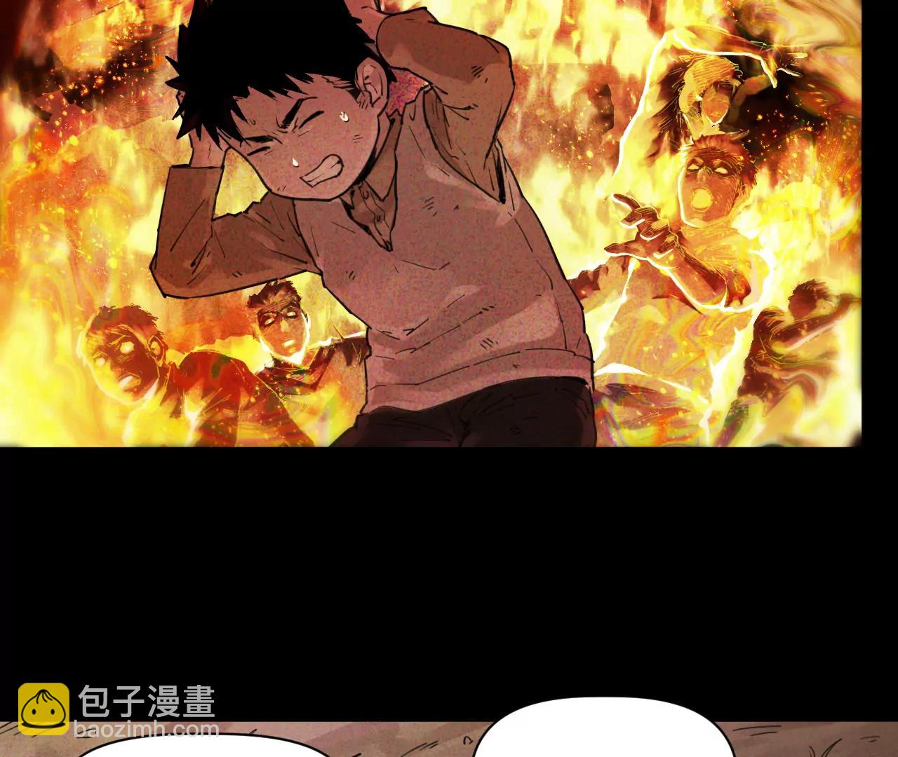 🍟猛兽匣：机甲纪元 025 过去与现在 第26页