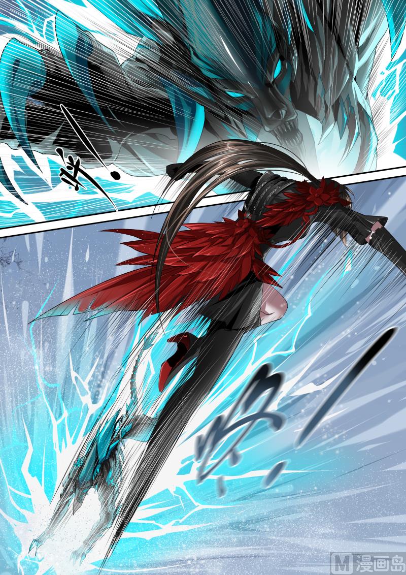 第十六话-第16话
