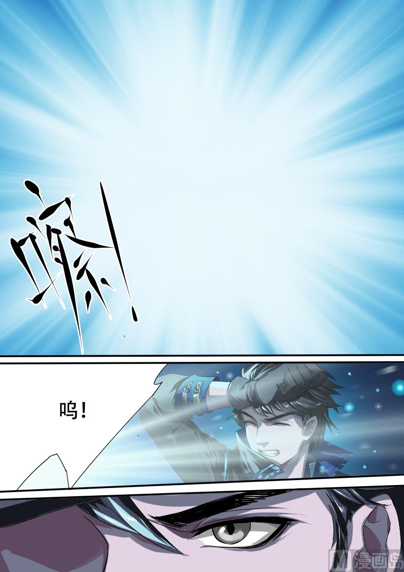 第十话-第10话