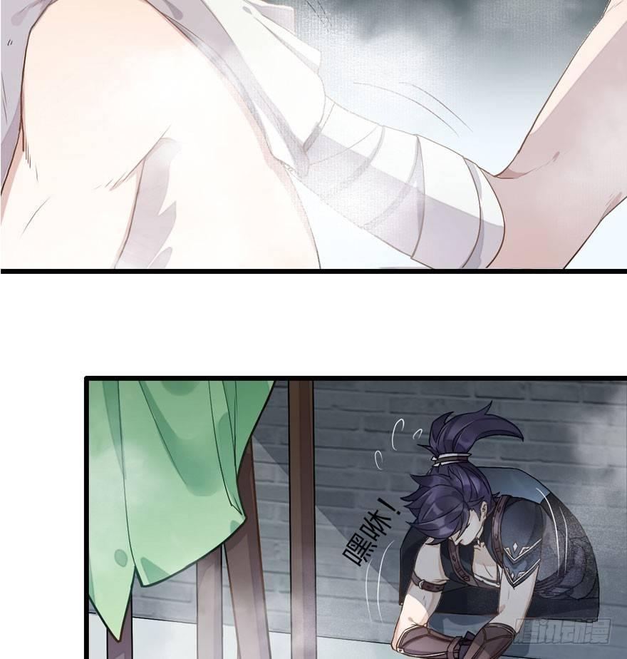 不能过审的画面出现了！(1/2)-第12话