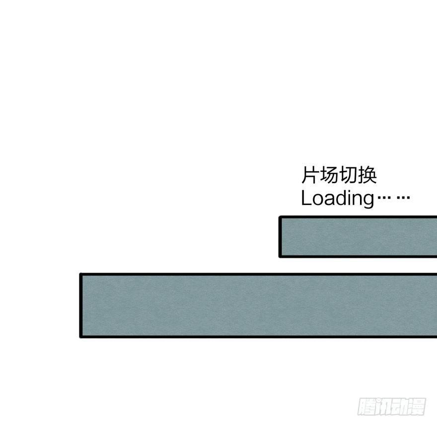 不能过审的画面出现了！(1/2)-第12话