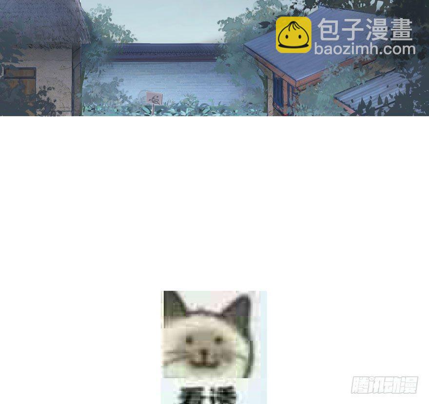 为抢男主，黑脸猫竟出口成（）？-第14话